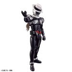 Figure-rise Standard - Kamen Rider Skull Model Kit