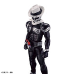 Figure-rise Standard - Kamen Rider Skull Model Kit
