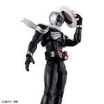 Figure-rise Standard - Kamen Rider Skull Model Kit
