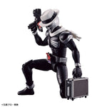 Figure-rise Standard - Kamen Rider Skull Model Kit