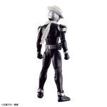 Figure-rise Standard - Kamen Rider Skull Model Kit