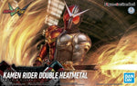 Figure-rise Standard - Kamen Rider Double Heat Metal
