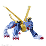 Figure-rise Standard - Metal Garurumon