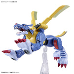 Figure-rise Standard - Metal Garurumon