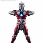 Figure-rise Standard - Ultraman Suit A