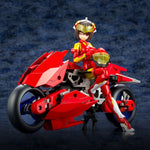 Frame Arms Girl - Rapid Raider Set Hresvelgr Ver.
