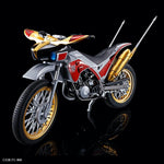 Figure-rise Standard - TRYCHASER 2000