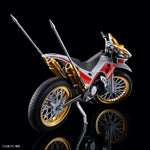 Figure-rise Standard - TRYCHASER 2000