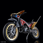 Figure-rise Standard - TRYCHASER 2000