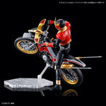 Figure-rise Standard - TRYCHASER 2000