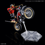 Figure-rise Standard - TRYCHASER 2000