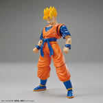Figure-rise Standard - Ultimate Son Gohan