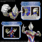 Figure-rise Standard - Ultraman Trigger Multi Type Model Kit