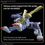 Figure-rise Standard - Metal Garurumon