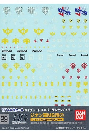 Décalcomanies Gundam 38 MS (Principauté De Zeon) - Autocollants Pour Maquettes Gunpla