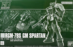 HGUC GM Spartan P-Bandai