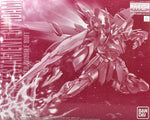 MG Testament Gundam -  P-Bandai