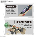 HG Macross Plus YF-19 Isamu Dyson Machine 1/100 Scale Model Kit
