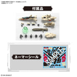 HG Macross Plus YF-19 Isamu Dyson Machine 1/100 Scale Model Kit