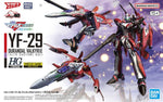 HG Macross Frontier YF-29 Durandal Valkyrie (Saotome Alto) 1/100 Scale Model Kit