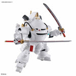 Sakura Wars HG Kobu-Kai (Ichiro Ogami Type) 1/20 Scale Model Kit