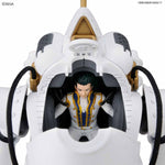 Sakura Wars HG Kobu-Kai (Ichiro Ogami Type) 1/20 Scale Model Kit