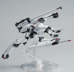 1/48 86 EIGHTY SIX Reginleif General Purpose with Cannon Equipment Type (Raiden / Theo Use) Plastic Model Kit
