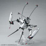 1/48 86 EIGHTY SIX Reginleif Blade Type (Shin Use) Plastic Model Kit