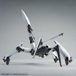 1/48 86 EIGHTY SIX Reginleif Blade Type (Shin Use) Plastic Model Kit
