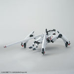 1/48 86 EIGHTY SIX Reginleif Blade Type (Long Barrel Type/Missile Type) Plastic Model Kit