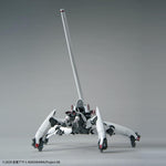 1/48 86 EIGHTY SIX Reginleif Blade Type (Long Barrel Type/Missile Type) Plastic Model Kit