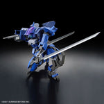 Kyoukai Senki HG #008 1/72 Brady Hound (Brad Exclusive) Model Kit