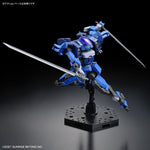 Kyoukai Senki HG #008 1/72 Brady Hound (Brad Exclusive) Model Kit