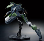 Kyoukai Senki HG #002 1/72 Bunyip Boomerang Model Kit