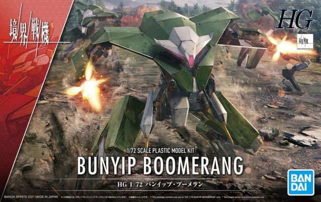 Kyoukai Senki HG #002 1/72 Bunyip Boomerang Model Kit