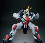 Kyoukai Senki HG #001 1/72 MAILeS KENBU Model Kit