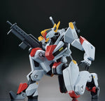 Kyoukai Senki HG #001 1/72 MAILeS KENBU Model Kit