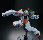 Kyoukai Senki HG #001 1/72 MAILeS KENBU Model Kit