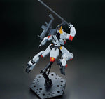 Kyoukai Senki HG #001 1/72 MAILeS KENBU Model Kit