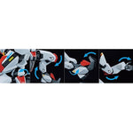 Kyoukai Senki HG #001 1/72 MAILeS KENBU Model Kit