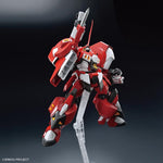 HG Super Robot Wars Alteisen 1/144 Model Kit