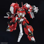 HG Super Robot Wars Alteisen 1/144 Model Kit