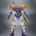 HG Mashin Hero Wataru - Amplified IMGN Ryujinmaru Model Kit