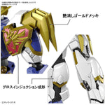 HG Mashin Hero Wataru - Amplified IMGN Ryujinmaru Model Kit