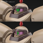 HGFC#230 JDG-009X Death Army