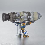 HG Gipsy Avenger Final Battle Specification (Pacific Rim)