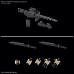 Kyoukai Senki HG #006 1/72 Brady Hound Model Kit