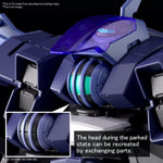 Kyoukai Senki HG #008 1/72 Brady Hound (Brad Exclusive) Model Kit