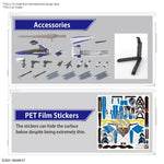 HG Macross Delta HG YF-29 Durandal Valkyrie (Maximilian Genius Machine) Full Set 1/100 Scale Model Kit