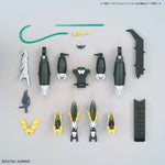 HGBD:R#034 Gundam Anima [Rize] Model Kit